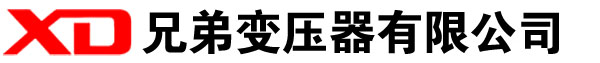 铁锋干式变压器厂家